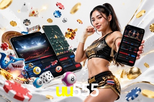 2FA Security uu555