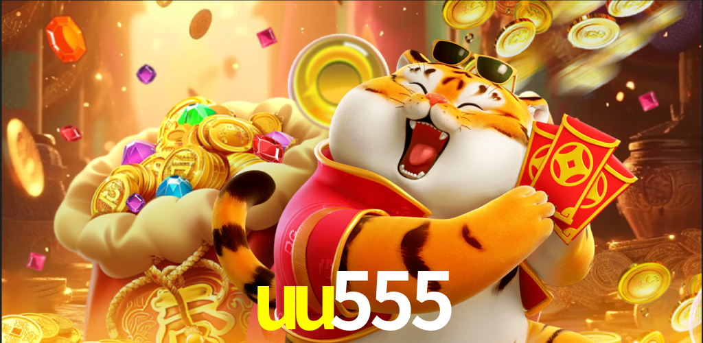 uu555.com