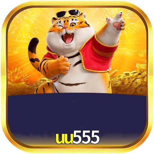 Logo uu555